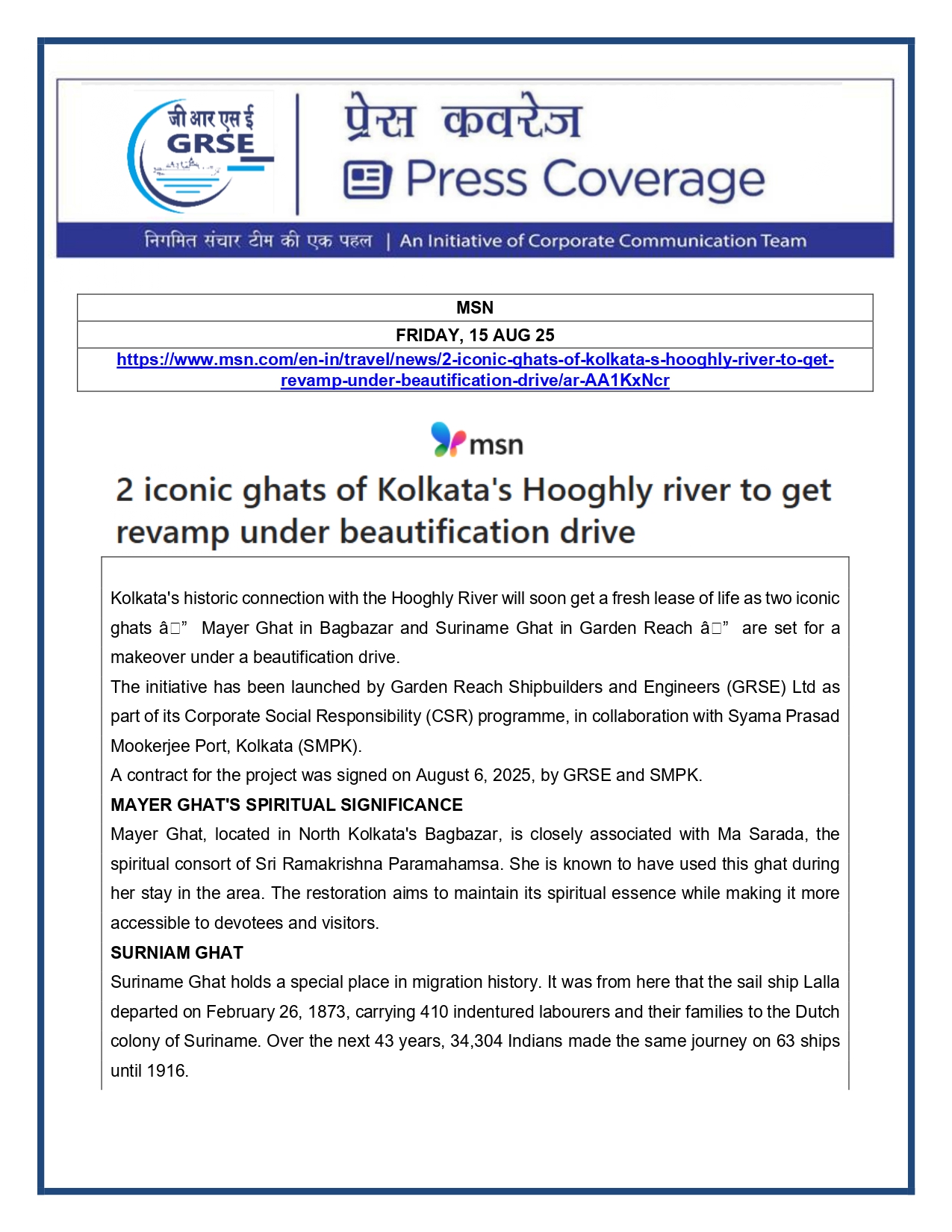 Press Coverage : 15 Aug 25:GRSE delivers survey vessel Ikshak to Navy